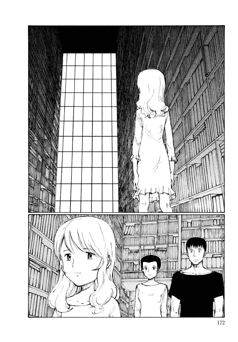 Hallucination from the Womb Chapter 7 18